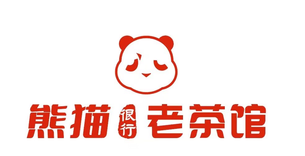 熊猫很行茶馆品牌标识