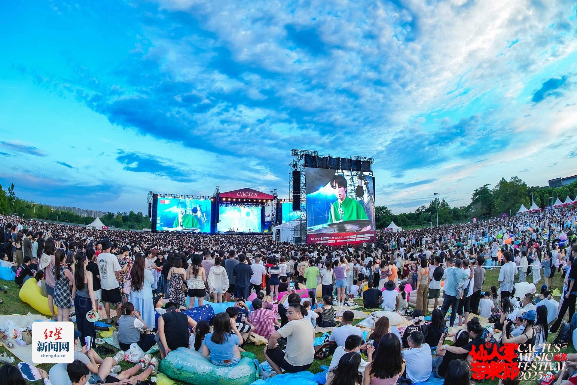 2025成都仙人掌音乐节燃情启幕