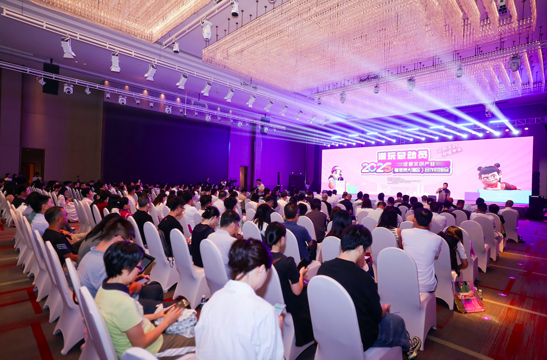 创意与智造共舞：2025成都文创对接会精彩落幕