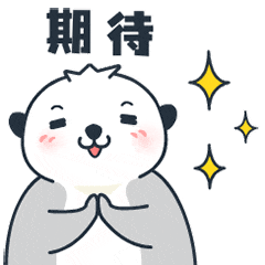 成都麓镇：欧式风情慢生活打卡圣地 配图
