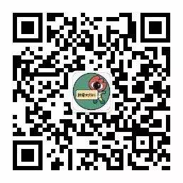 成都AG再夺CFS世界冠军，见证城市电竞崛起 配图