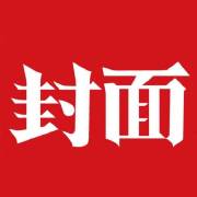 中西碰撞:刘万鸣与安德烈·莱拉里奥艺术对话 配图