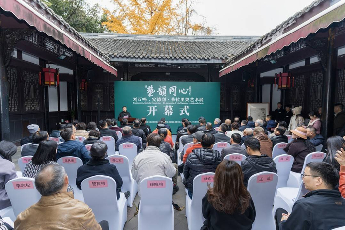 中西碰撞:刘万鸣与安德烈·莱拉里奥艺术对话 配图