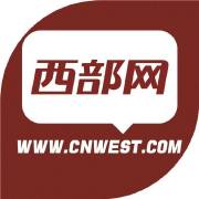 港澳台侨青年共庆成都元宵佳节 配图