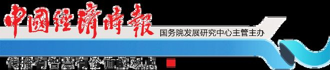 成都高新区:AI助力数字文创一人公司 配图
