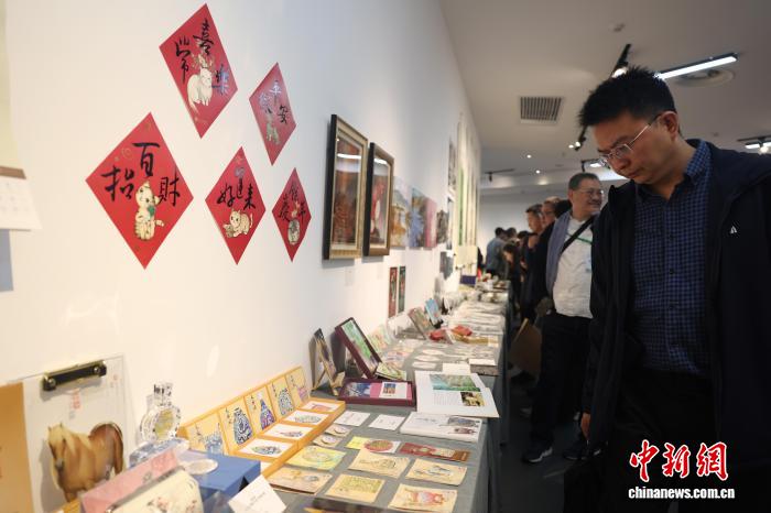 成都启幕海峡两岸文创盛会，共话创意合作新路径 配图