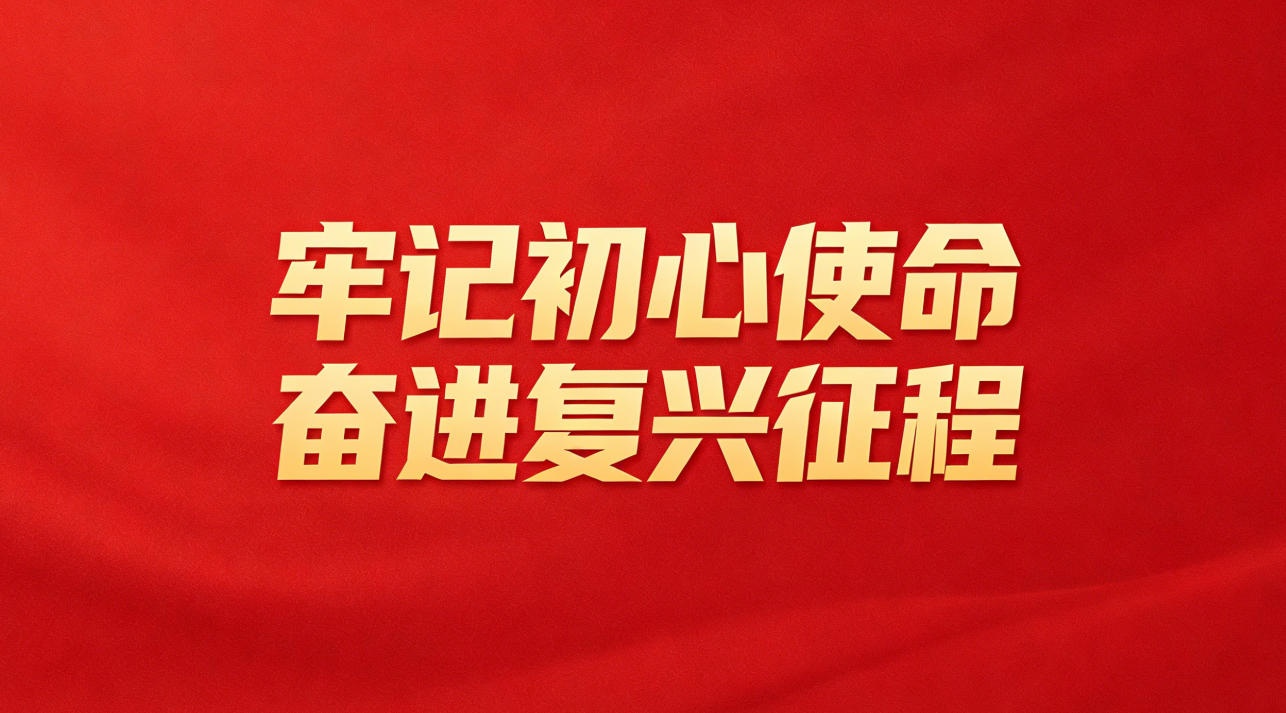 聚焦数字文创：成都发布百项机会清单 配图