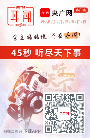 聚焦数字文创：成都发布百项机会清单 配图