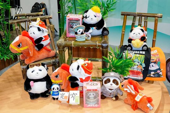 天府文化IP闪耀香港国际授权展 配图