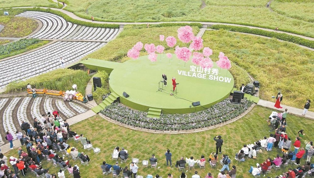 成都五一假期文旅活动精彩纷呈