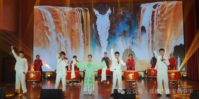 田家炳中学举办校园文化艺术节 配图