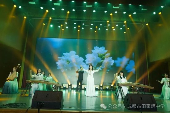 田家炳中学举办校园文化艺术节 配图