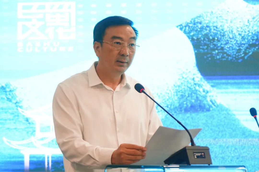 海峡两岸共绘巴蜀文化新篇章 配图