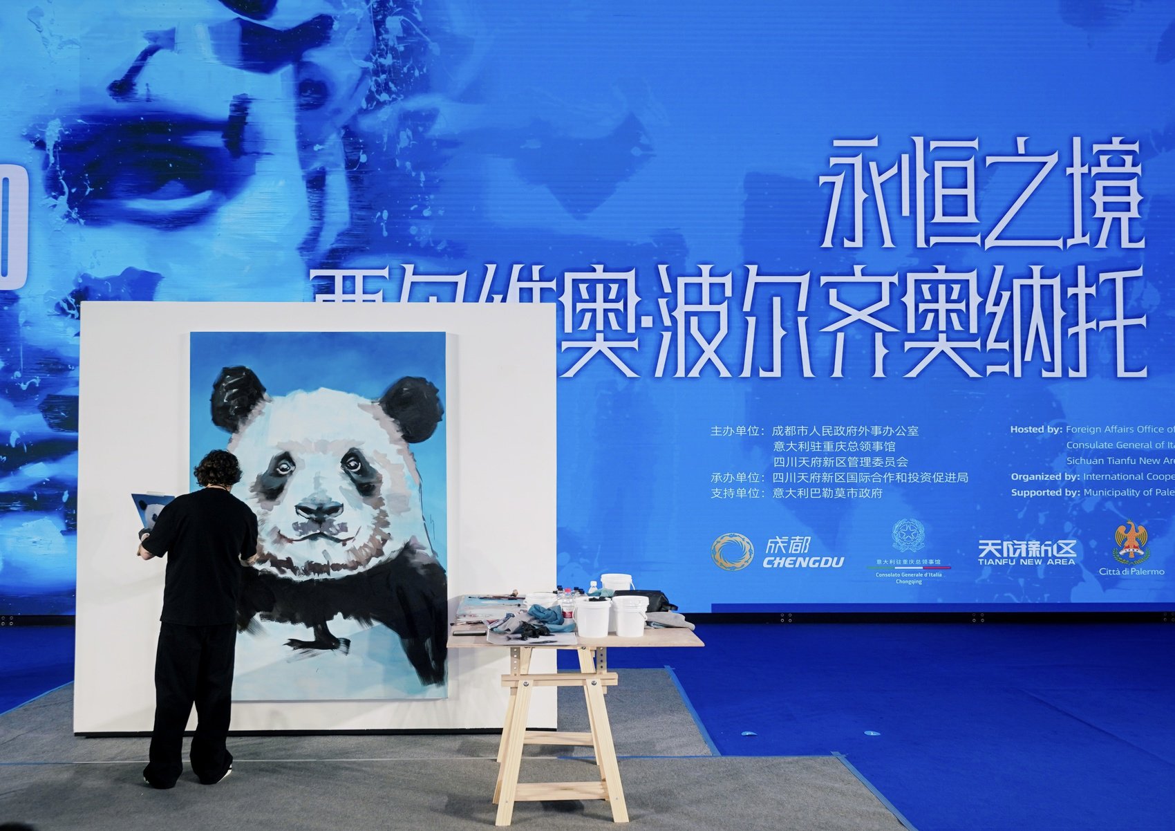 意大利艺术家波尔齐奥纳托作品首登成都 配图