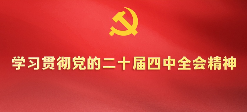 AI赋能科幻:成都打造全国首个“科幻IP+未来场景”OPC社区 配图