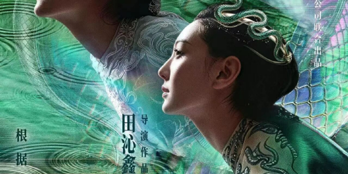 成都音乐市场再掀热潮,多位明星演唱会接连登场 配图