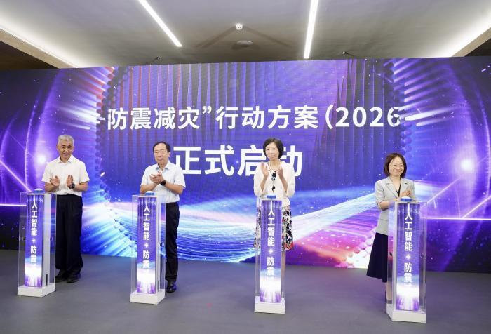 从电竞到短剧：成都数字文创产业为何吸引台湾青年目光？ 配图