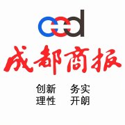 陈晓东、林宥嘉加盟,李伟菘、李偲菘作品音乐会将亮相成都 配图