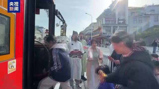2026成都春节3日含杜甫草堂文化深度游购票攻略