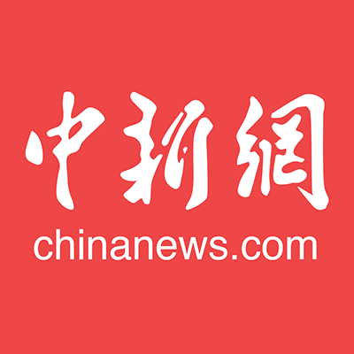 校地融合赋能 川大携手成都文旅深耕数字文创
