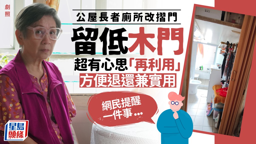 王力宏成都演唱会遭「威吔」绊倒 撞碎左耳缝39针舞台责任人被查 配图