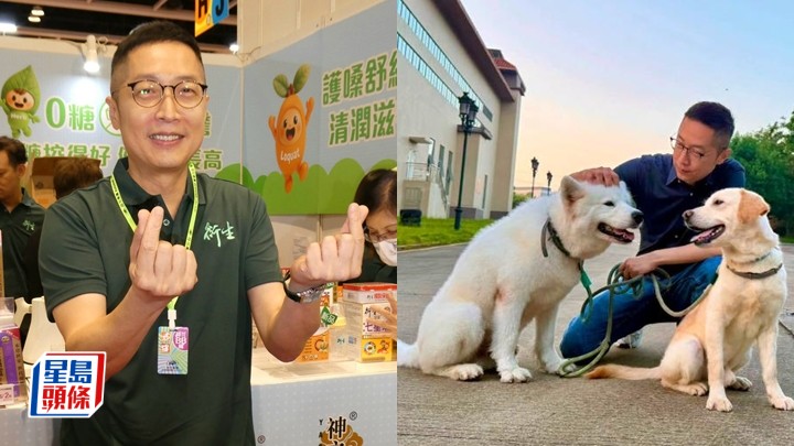 王力宏成都演唱会遭「威吔」绊倒 撞碎左耳缝39针舞台责任人被查 配图
