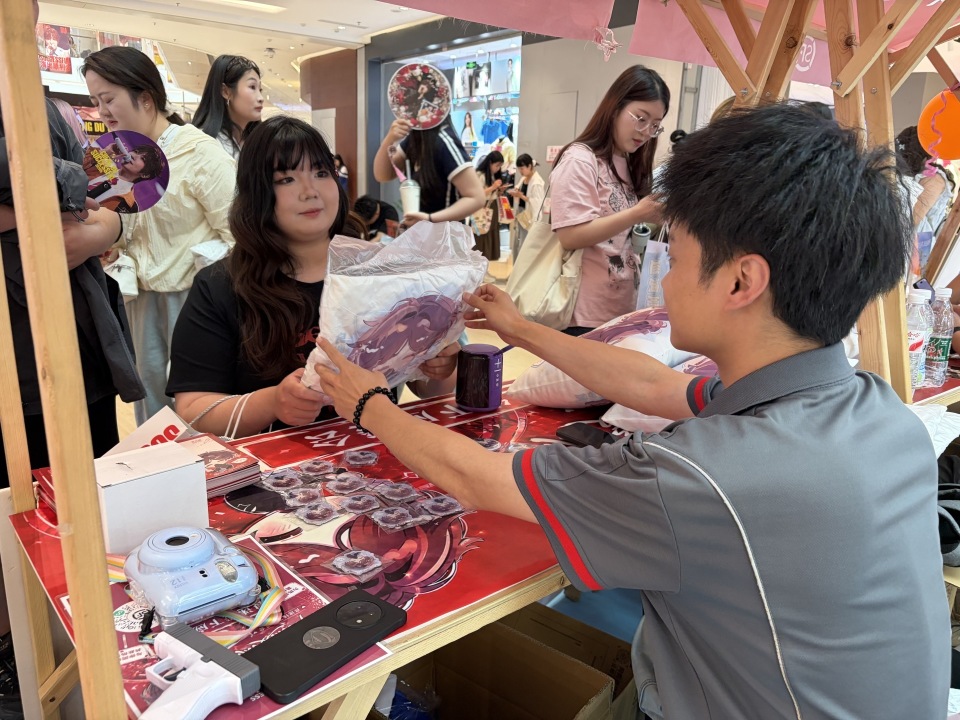 快递企业上线新服务!来成都可“打甩手”轻松地去看演唱会 配图