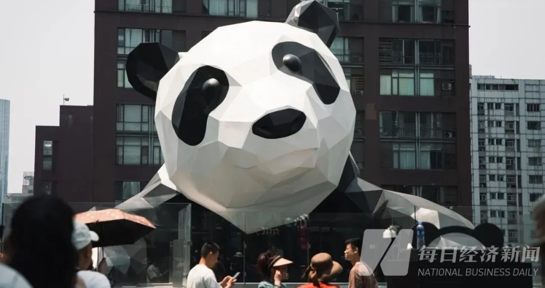 西南民族大学教授马健：成都数字文创下一程，关键是“把人留住”