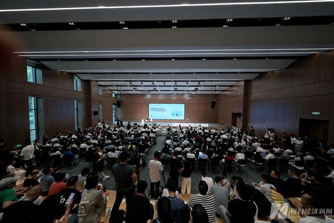成都数字文创，正踢出“世界波” 配图