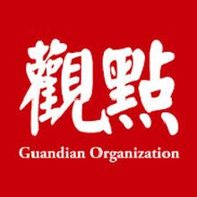 腾讯WorkBuddy OPC合作社区落地成都天府长岛数字文创园