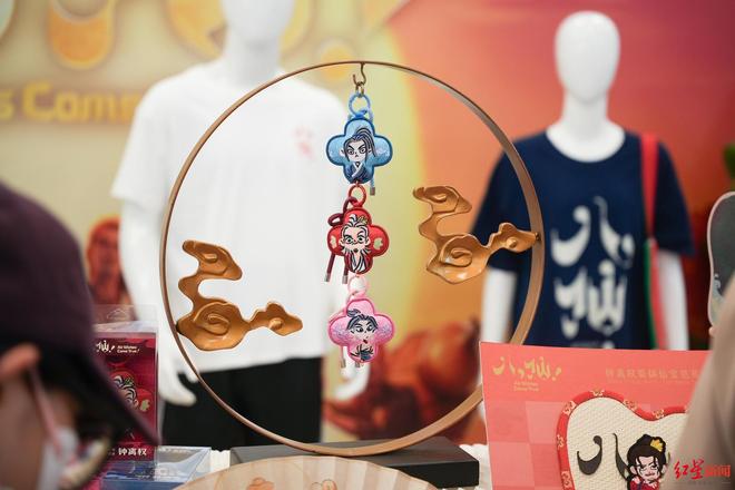 动画电影《八仙!》衍生文创集中首发!对话“成都造”文创企业 配图