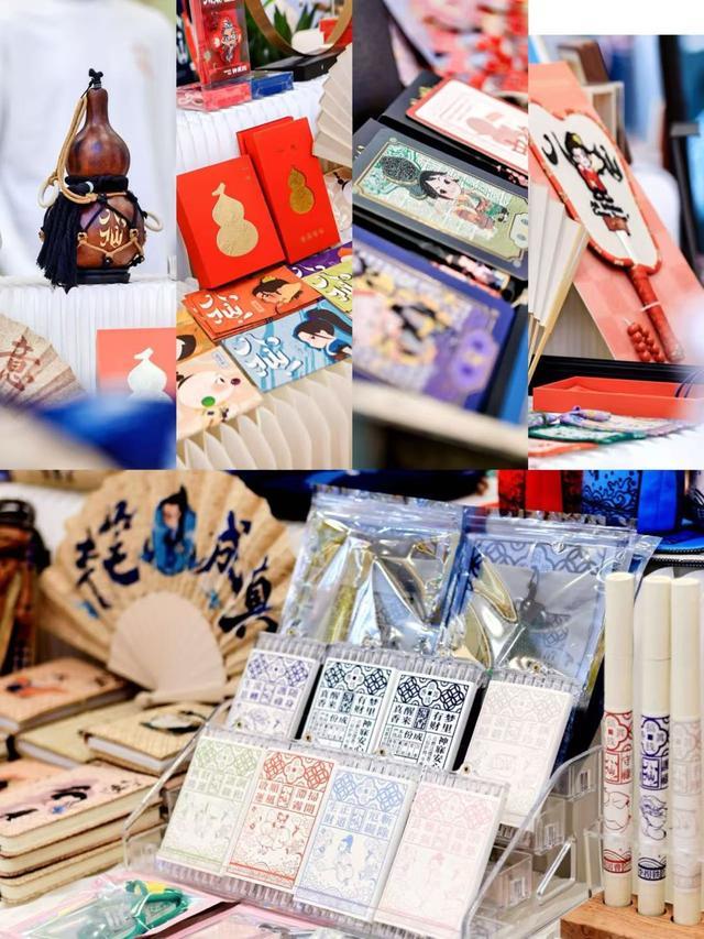 《八仙！》衍生文创新品首发成都