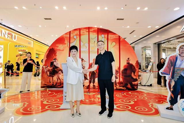 《八仙！》衍生文创新品首发成都 配图