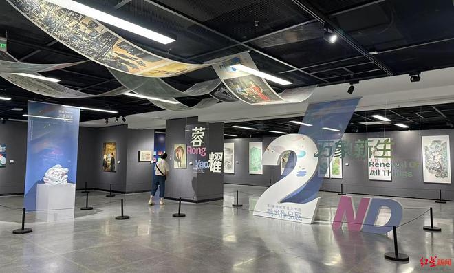 80余件高校大学生美术作品在成都市文化馆集中亮相