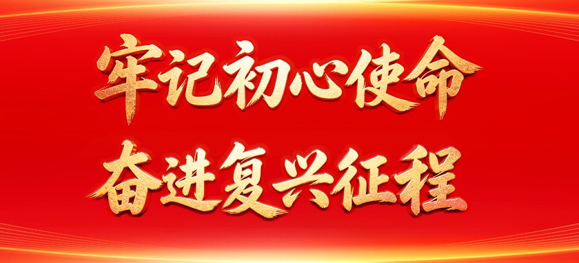 全国首个“一人公司”合作社区在成都揭牌 聚焦数字文创产业 配图