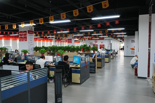 成都古法技艺非遗申报 配图