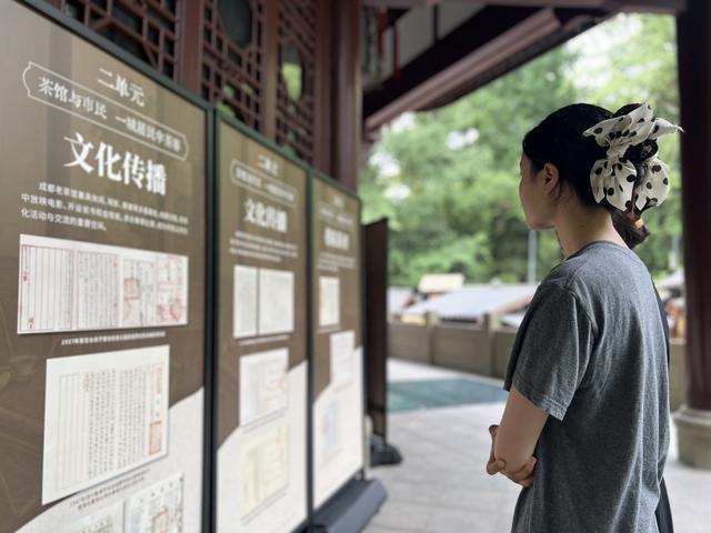 成都多家博物馆开启暑期“超长待机”模式 配图