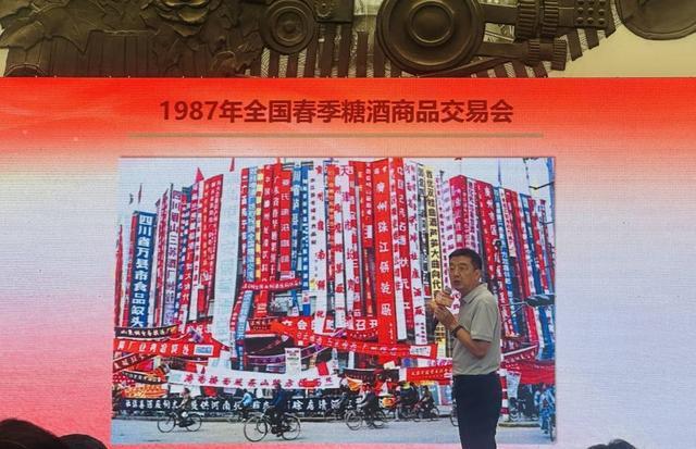 活化红色档案、记录城市变迁 成都市档案馆“蓉耀接力”档案文化 配图