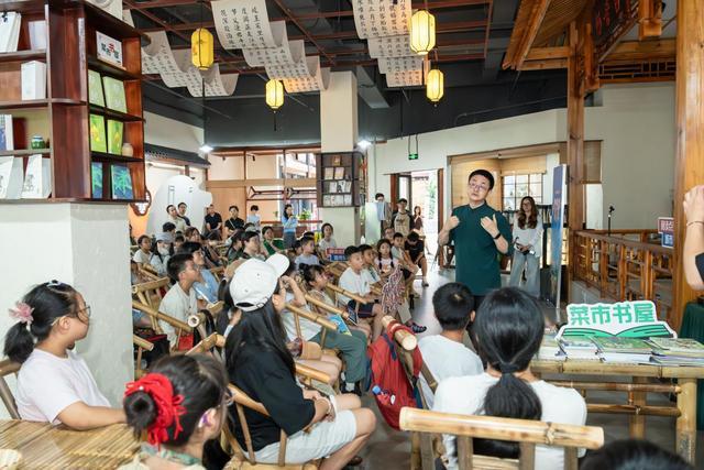 成都金牛区“我在菜市书屋过暑假”系列活动正式启动 配图