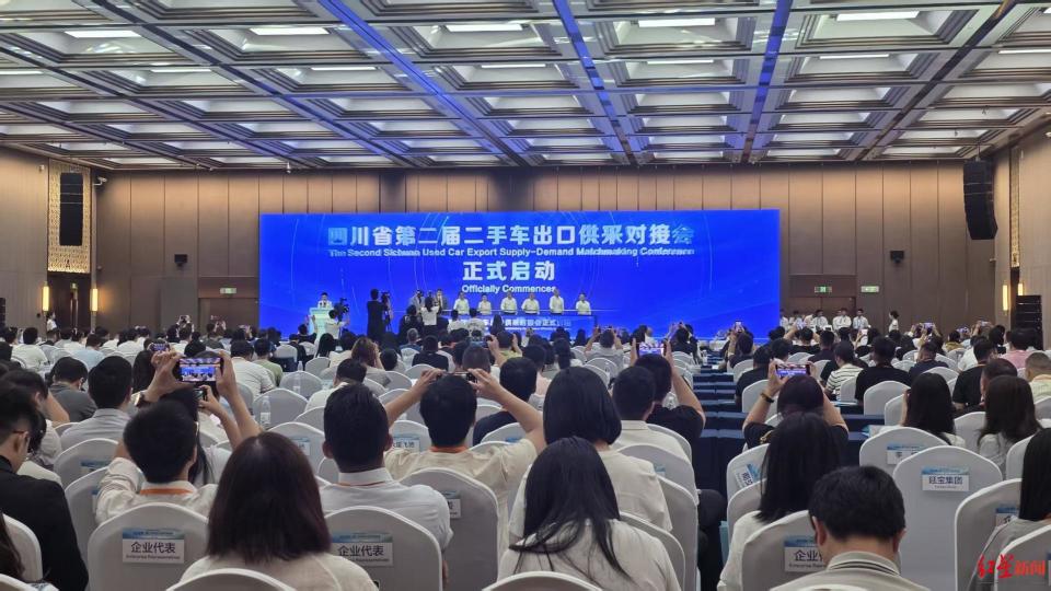 从“蓉品出海”到“全球链接”，成都“好物”亮相APEC数字周 配图