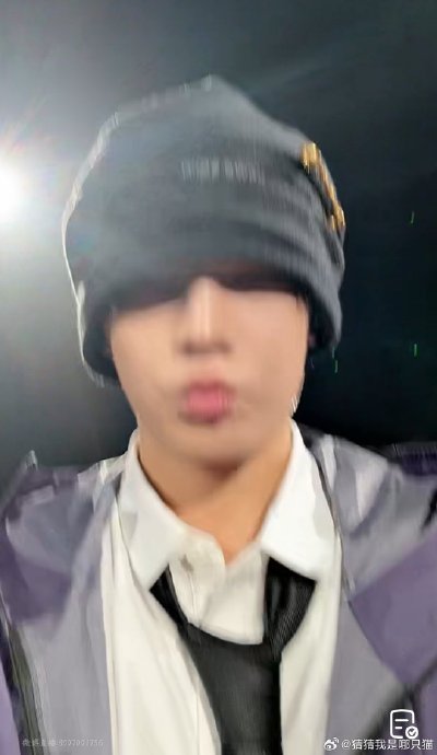 丁禹兮成都演唱会两天曲目有何不同？ 配图