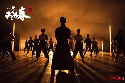 武打对决场面惊艳！舞剧《咏春》10月成都连演2场