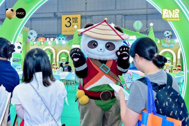 熊猫IP领衔成都数字文创 登陆上海全球授权展 配图