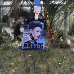 违停风波后首开唱!黄子韬成都演唱会今日燃爆 配图