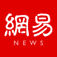 全红婵现身成都博物馆！带俩两万多的LV包包，脸瘦了但身材很壮实