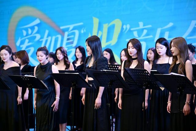 “蓉城囍事”爱如夏炽音乐会浪漫上演 成都市文化馆同步发布青年“乐”事品牌 配图