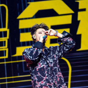 黄子韬成都演唱会引爆期待,十年音乐蜕变见证\"未来纪元\"启航 配图