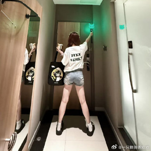 丁禹兮在成都演唱会上有哪些搞笑名场面? 配图