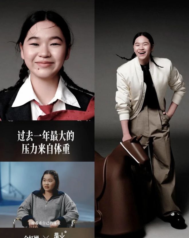 全红婵逛成都博物馆,穿长袖T恤背2W块LV包,又白又瘦、好甜美 配图