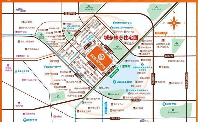 成都【二仙桥 I 世纪鲜农贸市场】:市集菜场地址户型配套,全解密! 配图